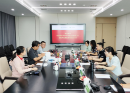 深化协作深度，拓宽合作边界丨中环保水务投资有限公司领导莅临EMC易倍(中国)数据考察研讨