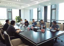 武汉EMC易倍(中国)数据系统有限公司与四川苍溪县汉昌水务有限公司共商合作